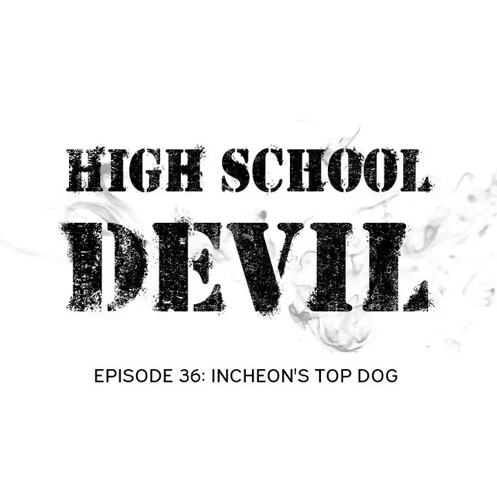 High School Devil Chapter 36 7